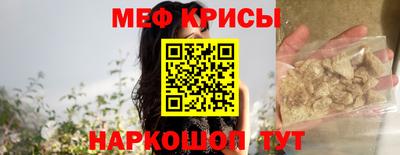 дистиллят марихуана Кандалакша