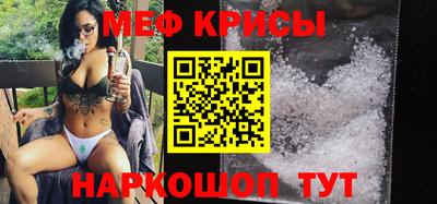 дистиллят марихуана Кандалакша