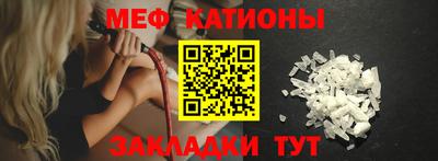 ECSTASY Камышлов