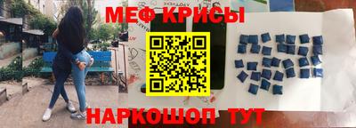 дистиллят марихуана Кандалакша