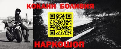 дистиллят марихуана Кандалакша