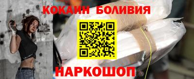 трава Канаш