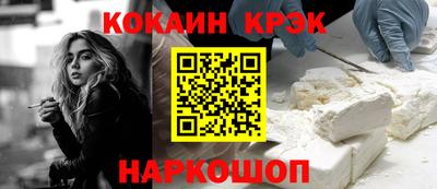 дистиллят марихуана Кандалакша