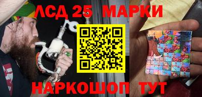 трава Канаш