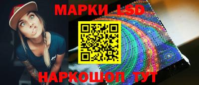 ECSTASY Камышлов