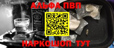 трава Канаш