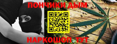 трава Канаш