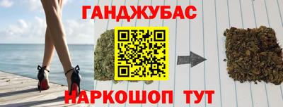ECSTASY Камышлов