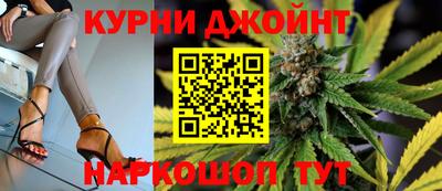 ECSTASY Камышлов
