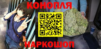 трава Канаш