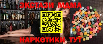 дистиллят марихуана Кандалакша