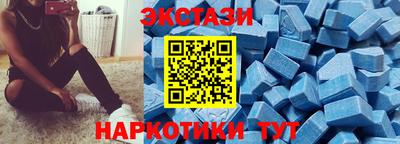 дистиллят марихуана Кандалакша