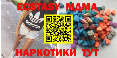 трава Канаш