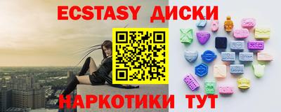 дистиллят марихуана Кандалакша