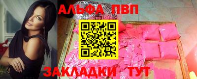 дистиллят марихуана Кандалакша