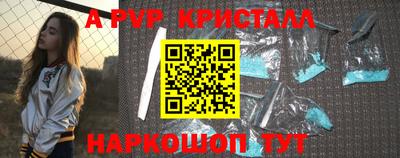 ECSTASY Камышлов