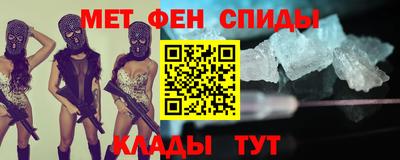 трава Канаш