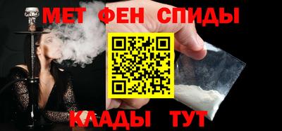 ECSTASY Камышлов