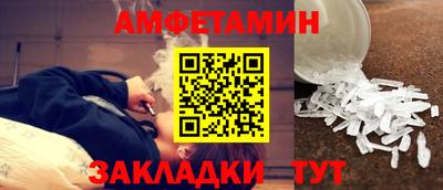 дистиллят марихуана Кандалакша