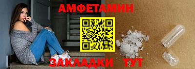 ECSTASY Камышлов