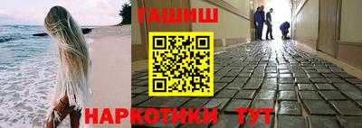 ECSTASY Камышлов