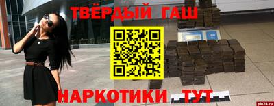 ECSTASY Камышлов