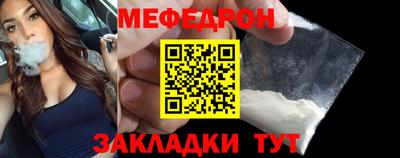 трава Канаш